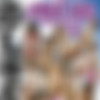 Phat Azz Brazilian Orgy 3 [DVD9] (Black Ice, 2007) thumb