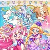 [SubsPlease] Wonderful Precure! - 26 (1080p) [B7A65FC2] thumb