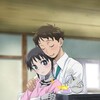 [SubsPlease] Boku no Tsuma wa Kanjou ga Nai - 05 (1080p) [33BBC326] thumb