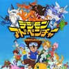 [SubsPlease] Digimon Adventure (2020) - 58 (1080p) [A0258F2B] thumb