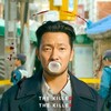 A Killer Paradox S01 GERMAN DL 720p WEB h264-SAUERKRAUT thumb
