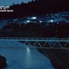 Chime 2024 720P BLURAY X264-WATCHABLE thumb