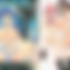 [Erect Sawaru] Manga Pack [ORC RAPE DUNGEON] thumb