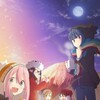 [SubsPlease] Yuru Camp S2 - 11 (1080p) [76F6B8DF] thumb