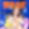 Eros Comix Site Rip thumb